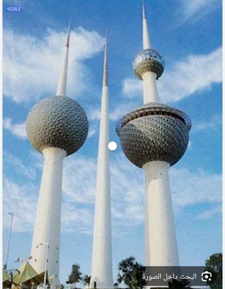 مندوب عقاري ابحث عن عمل0