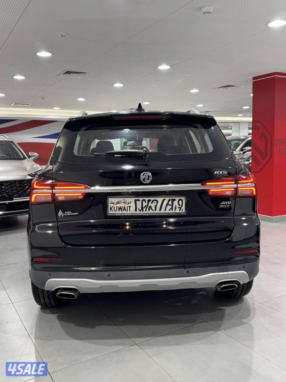 MG RX5 2.0CC LUX 20233