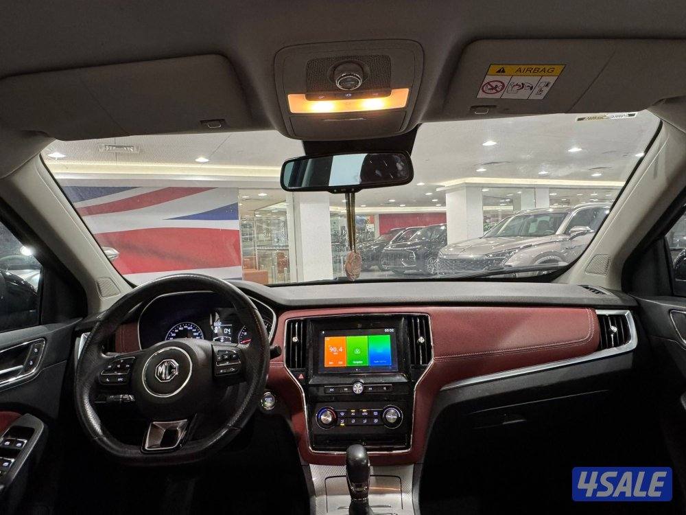 MG RX5 2.0CC LUX 20234