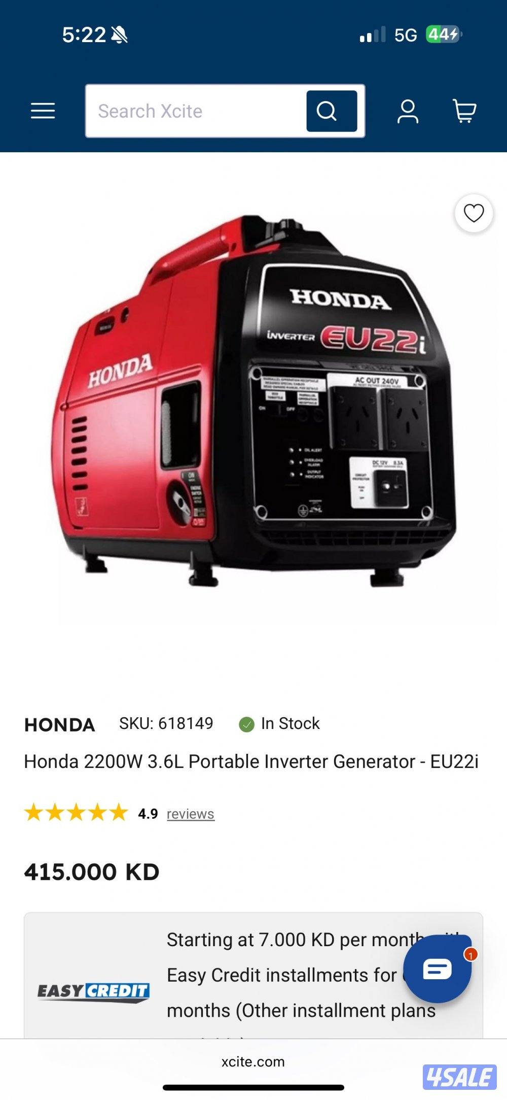 للبيع هوندا eu22i سايلنت0