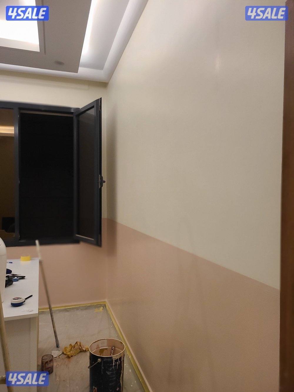 ####صباغ#اصباغ#صبغ#اصباغ#اصباغ#صبغ #اصباغ#اصباغ #اصباغ #اصباغ #صبغ1