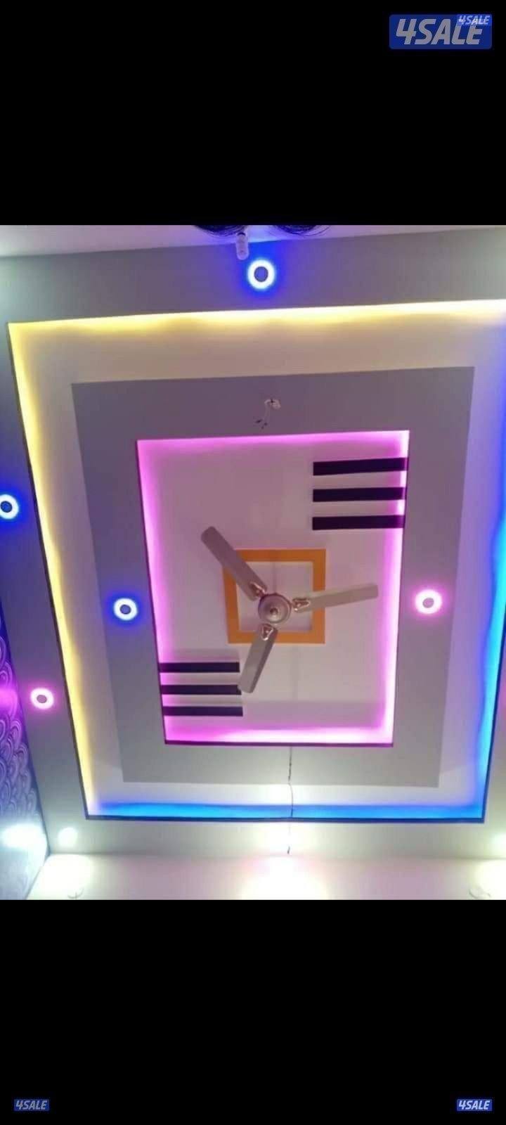 ####صباغ#اصباغ#صبغ#اصباغ#اصباغ#صبغ #اصباغ#اصباغ #اصباغ #اصباغ #صبغ4