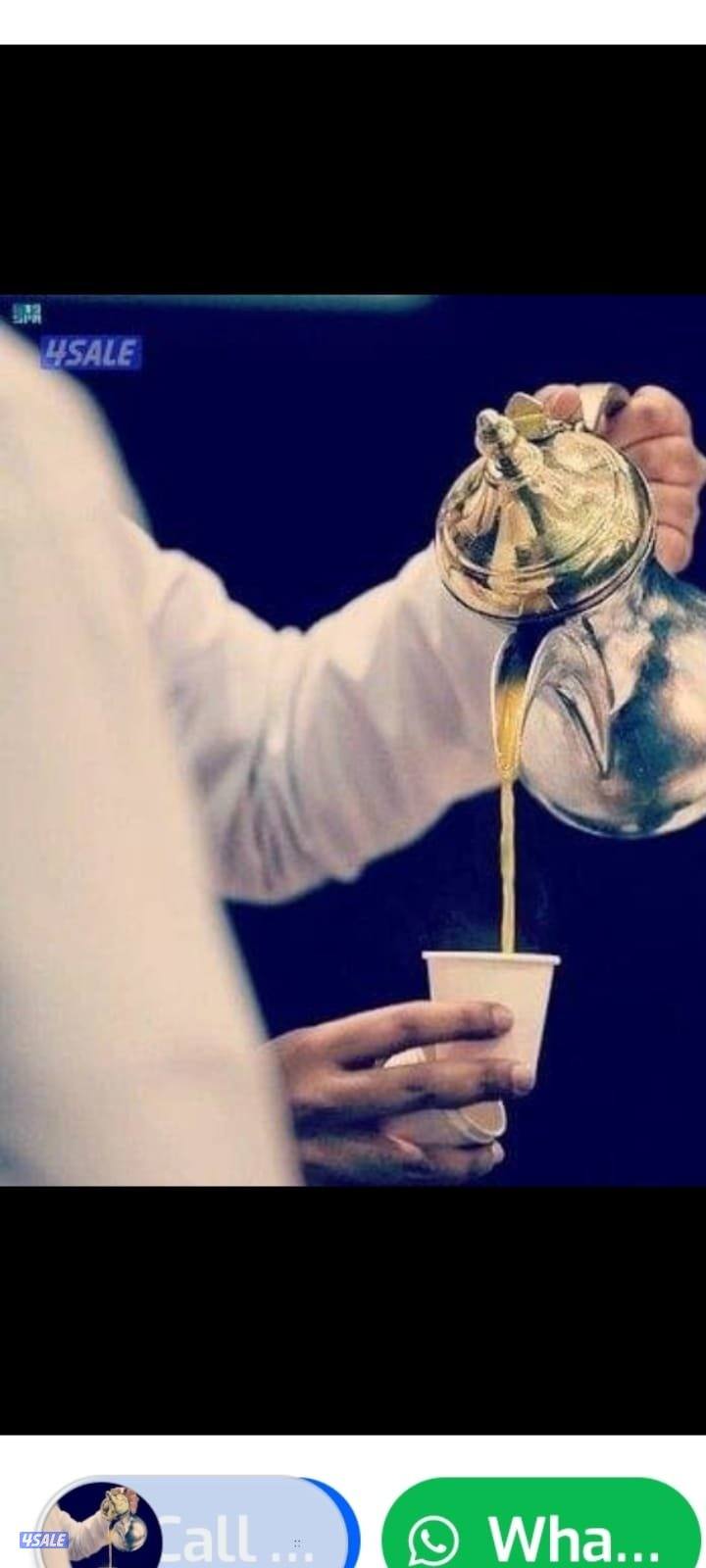 تقديم  خدمات القهوة العربي والتمور وجاهزيين للاعداد الكبيرة3