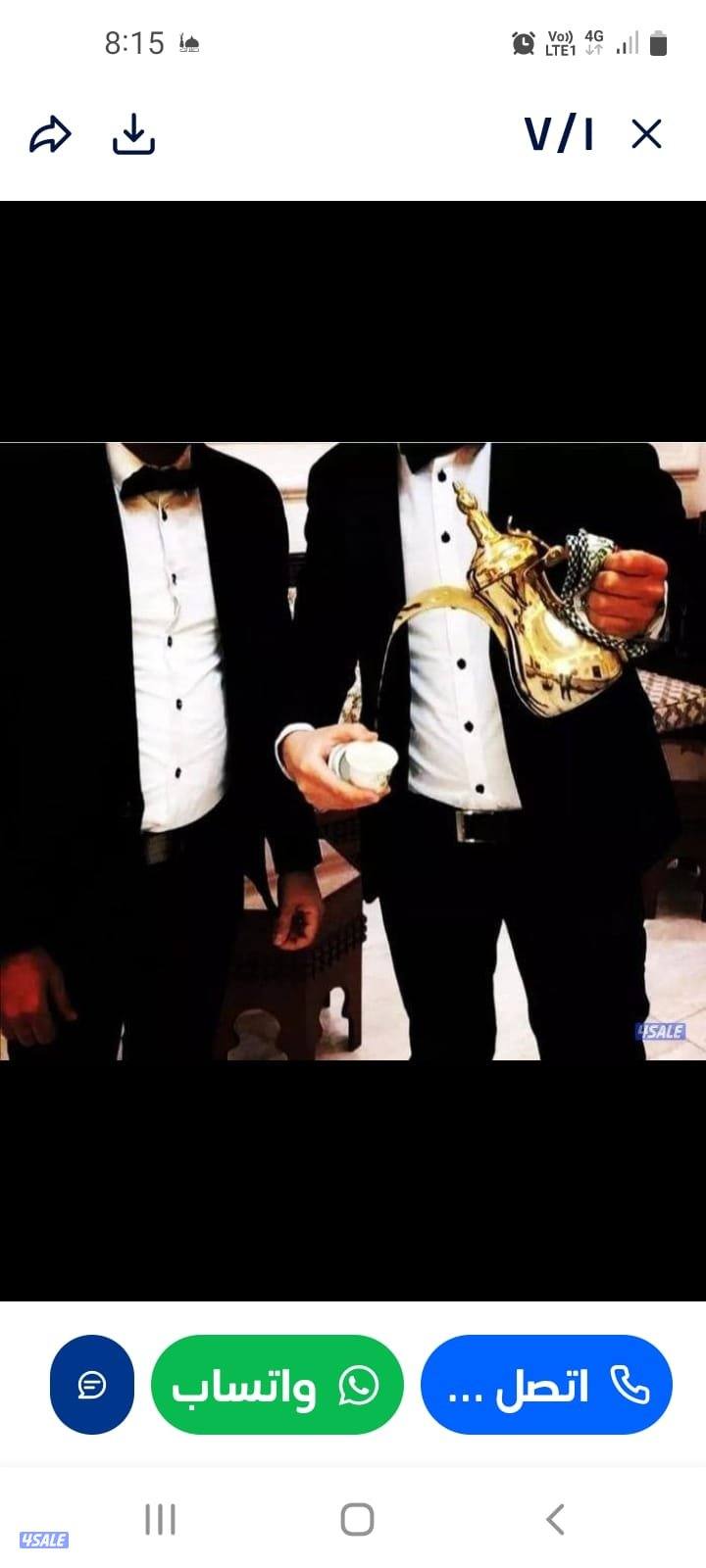 تقديم  خدمات القهوة العربي والتمور وجاهزيين للاعداد الكبيرة6