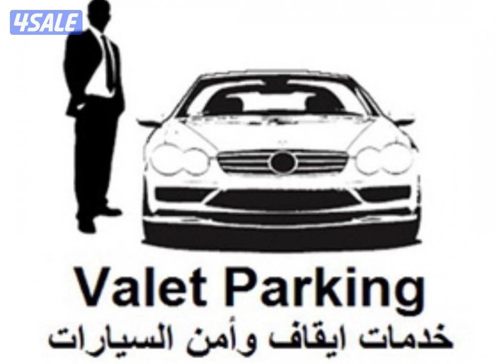 خدمة ضيافة Vipقهوجية شقردية هب الريح
قهوة عربية بالزعفران والهيل الفرش7