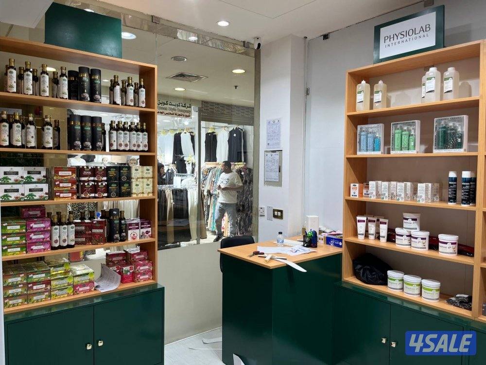 ستاندات او ارفف للايجار في مجمع الحمرا مول بالفروانيه2