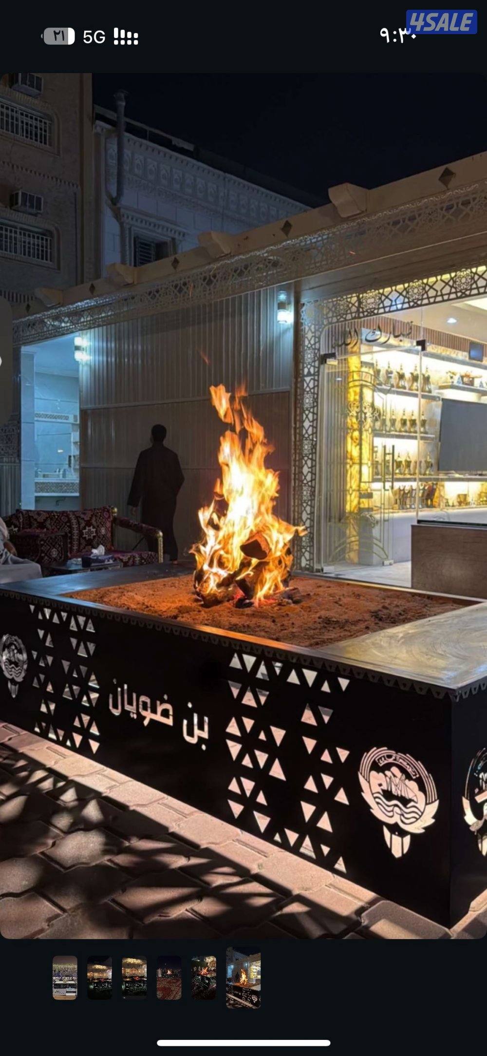 تفصال دوة ( مشب ) على حسب الطلب موقعنا على الانستقرام al_fakhamah05