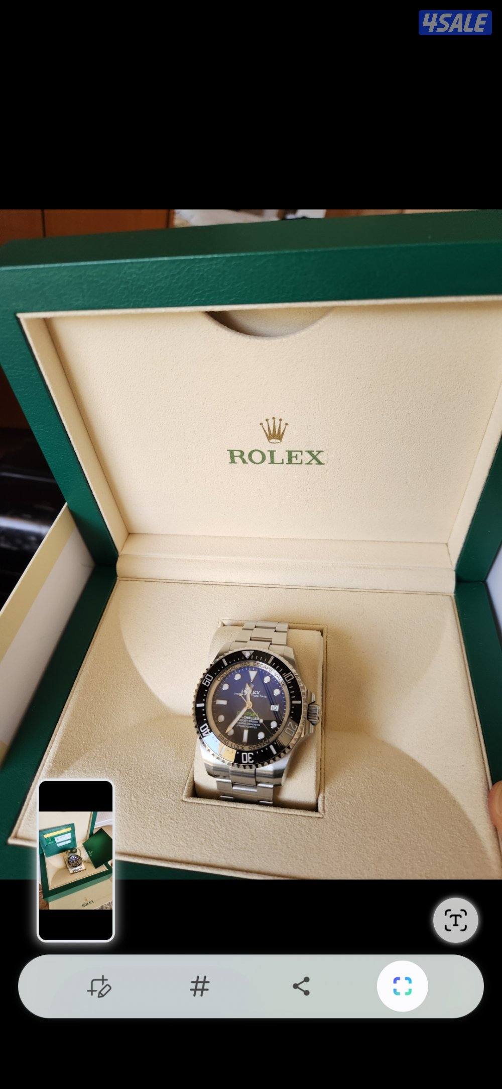 ساعه رولكس Deepsea Cameron1