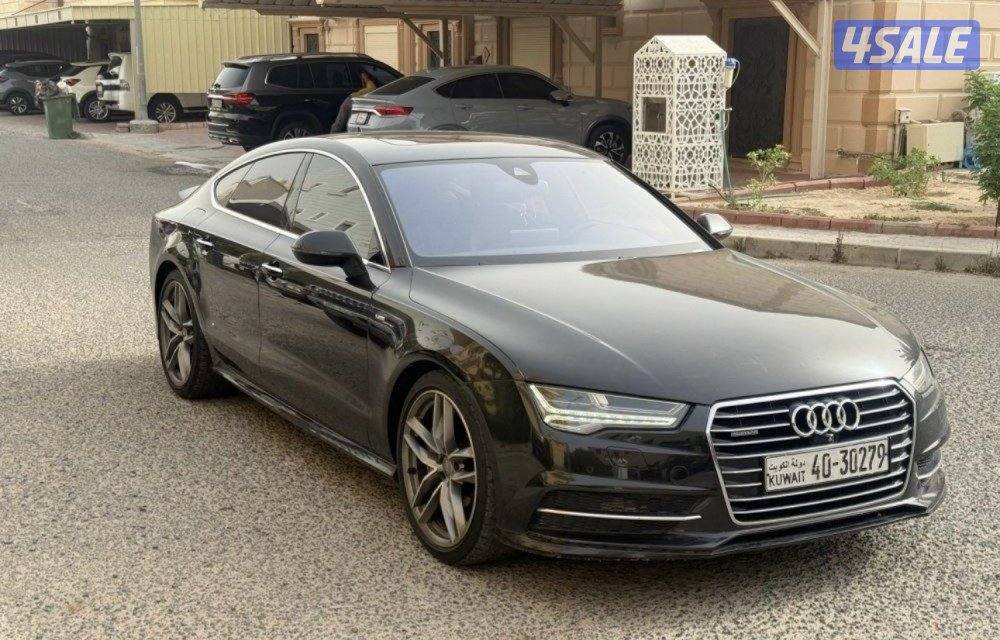 للبيع اودي1