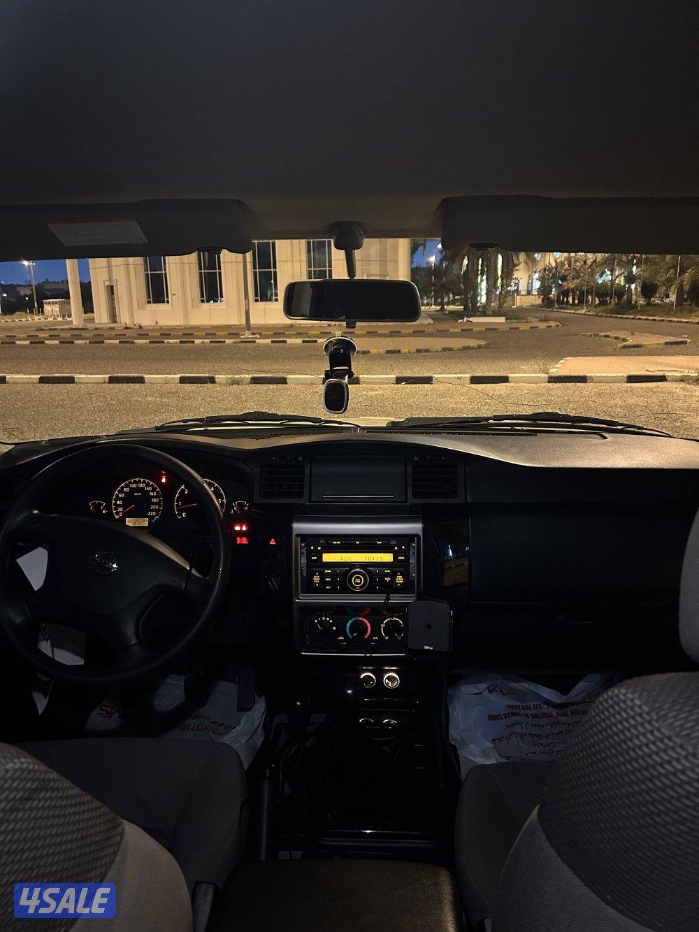 كسبوله مديل 20164