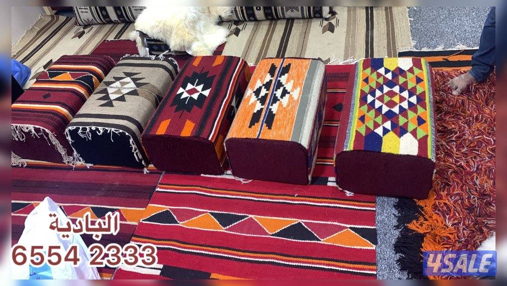 صوف جديد يدوي0