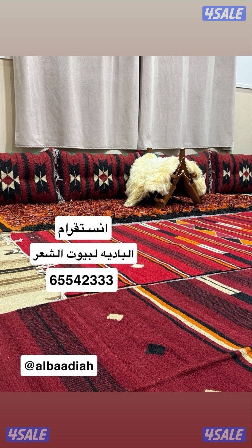 صوف جديد يدوي8