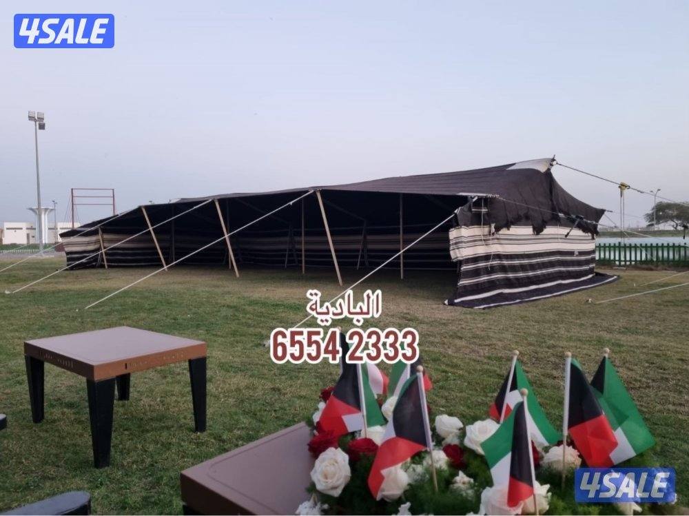 صوف جديد يدوي12