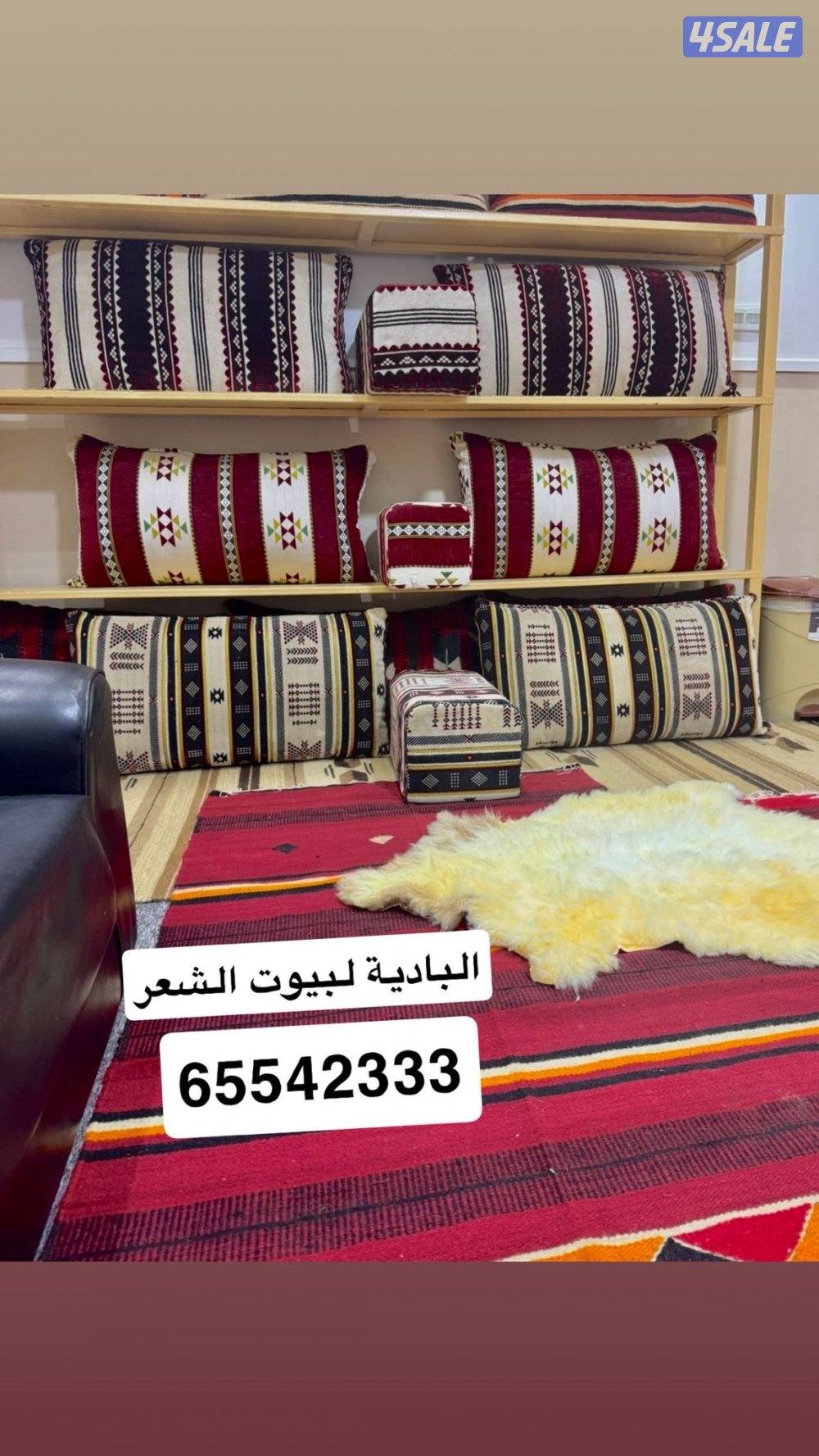 صوف جديد يدوي15