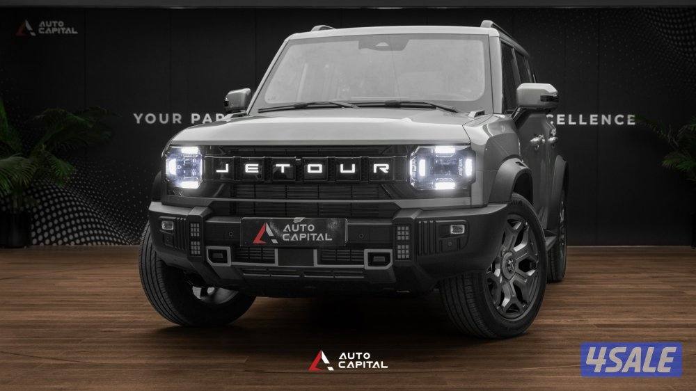 Jetour T2 XWD / 4X4 Turbo HP 254 / Lease IT Then Own IT1