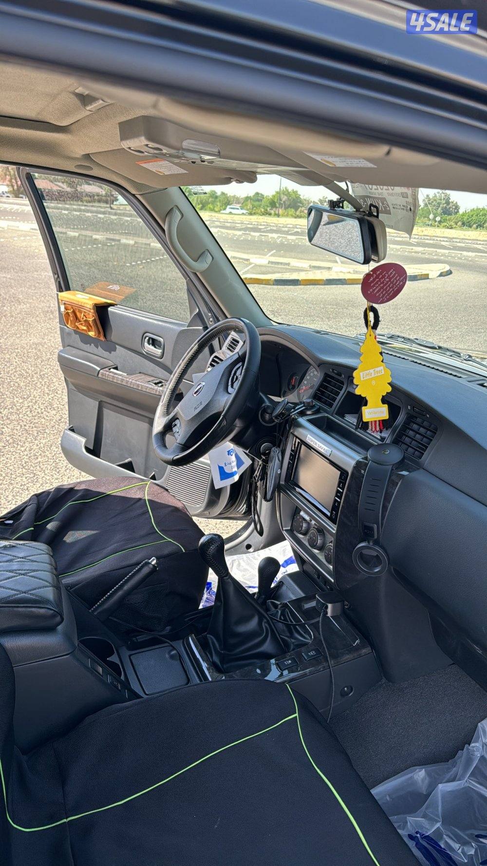 سوبر سفاري 20234