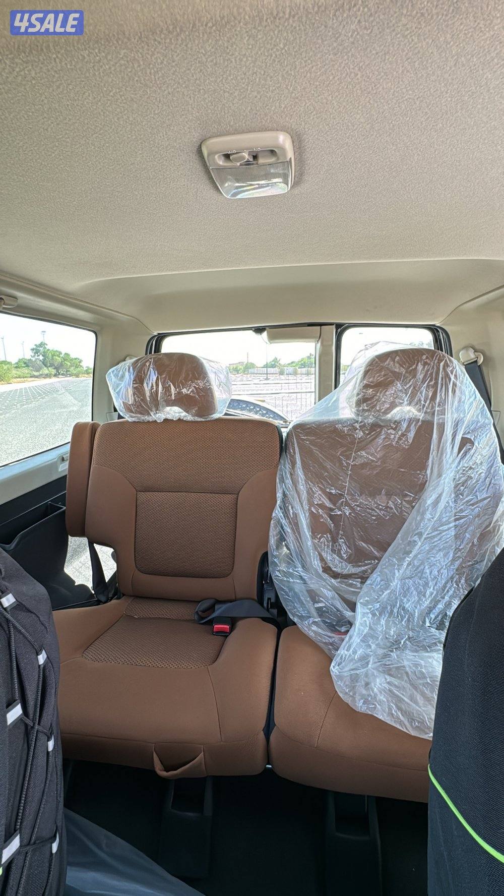 سوبر سفاري 20235