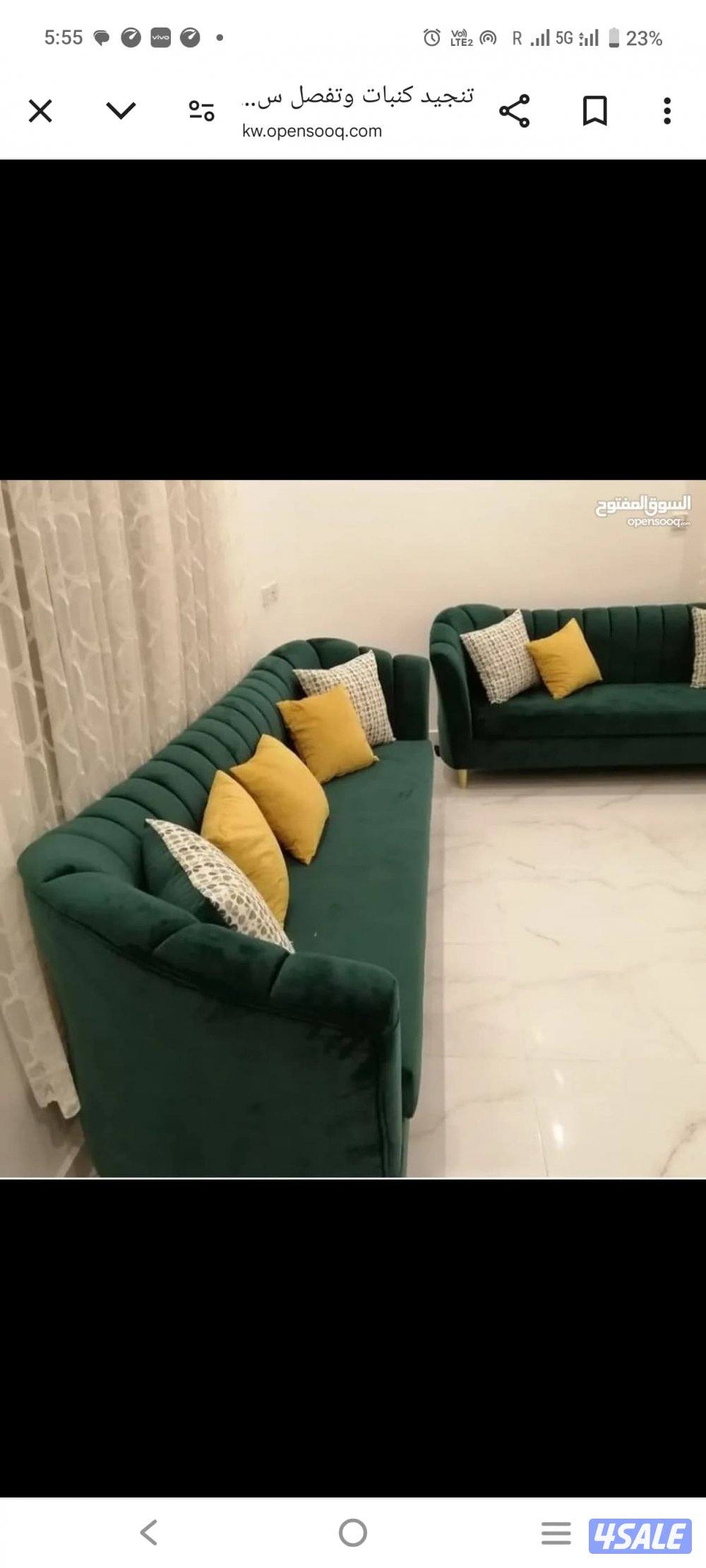 تنجيد وستاير12