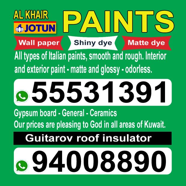 محمود / مشترك البحث0