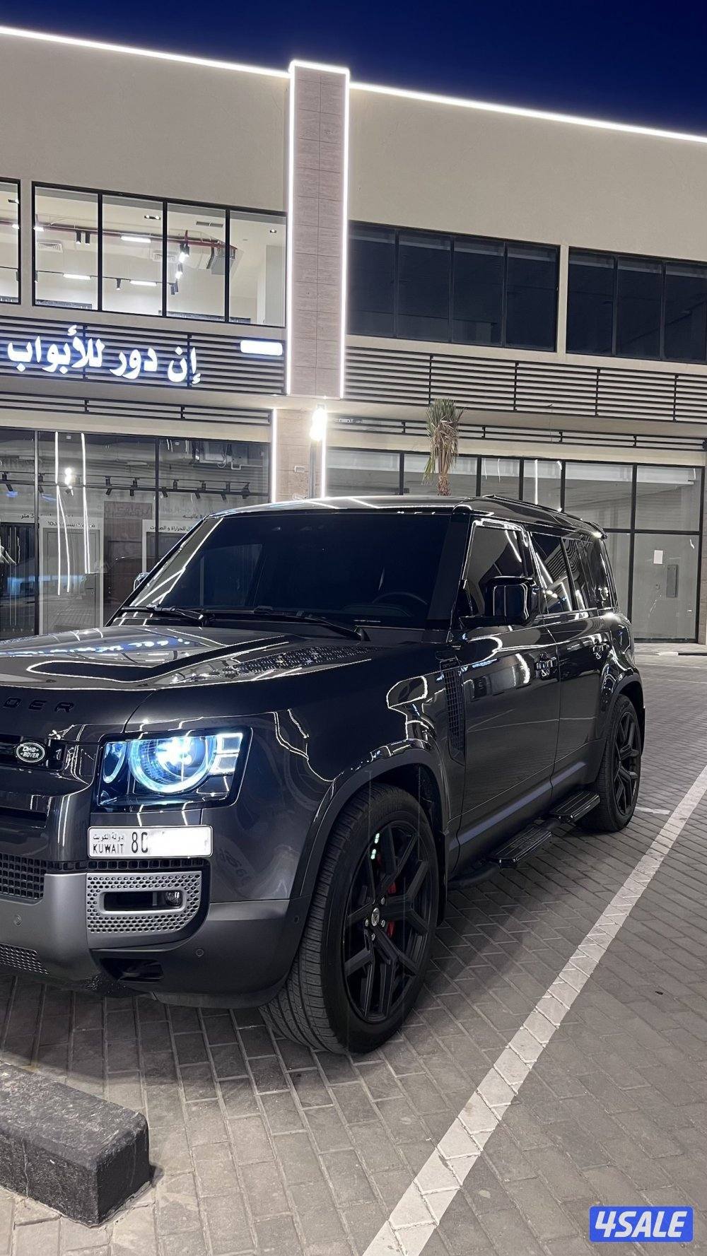 Defender 2024 Special order1