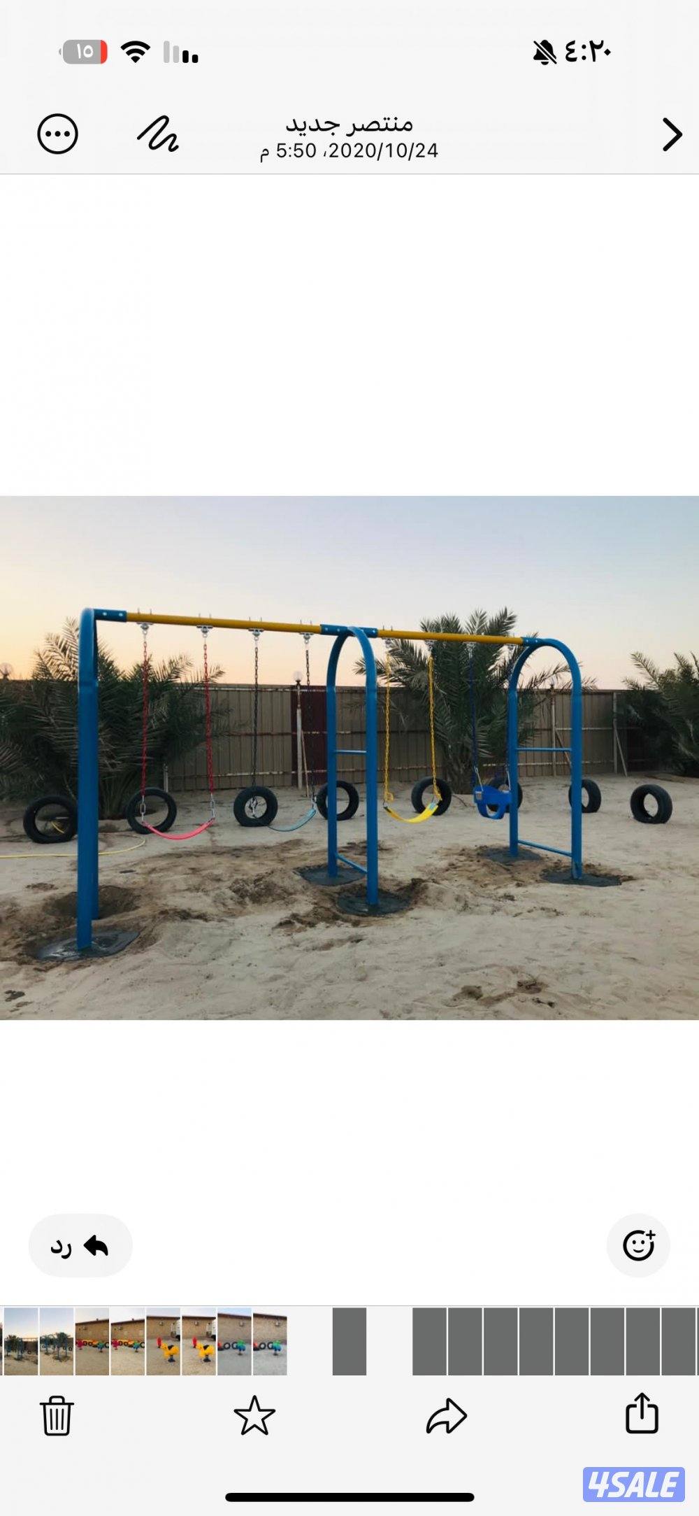 الألعاب ومراجيح خارجيه5