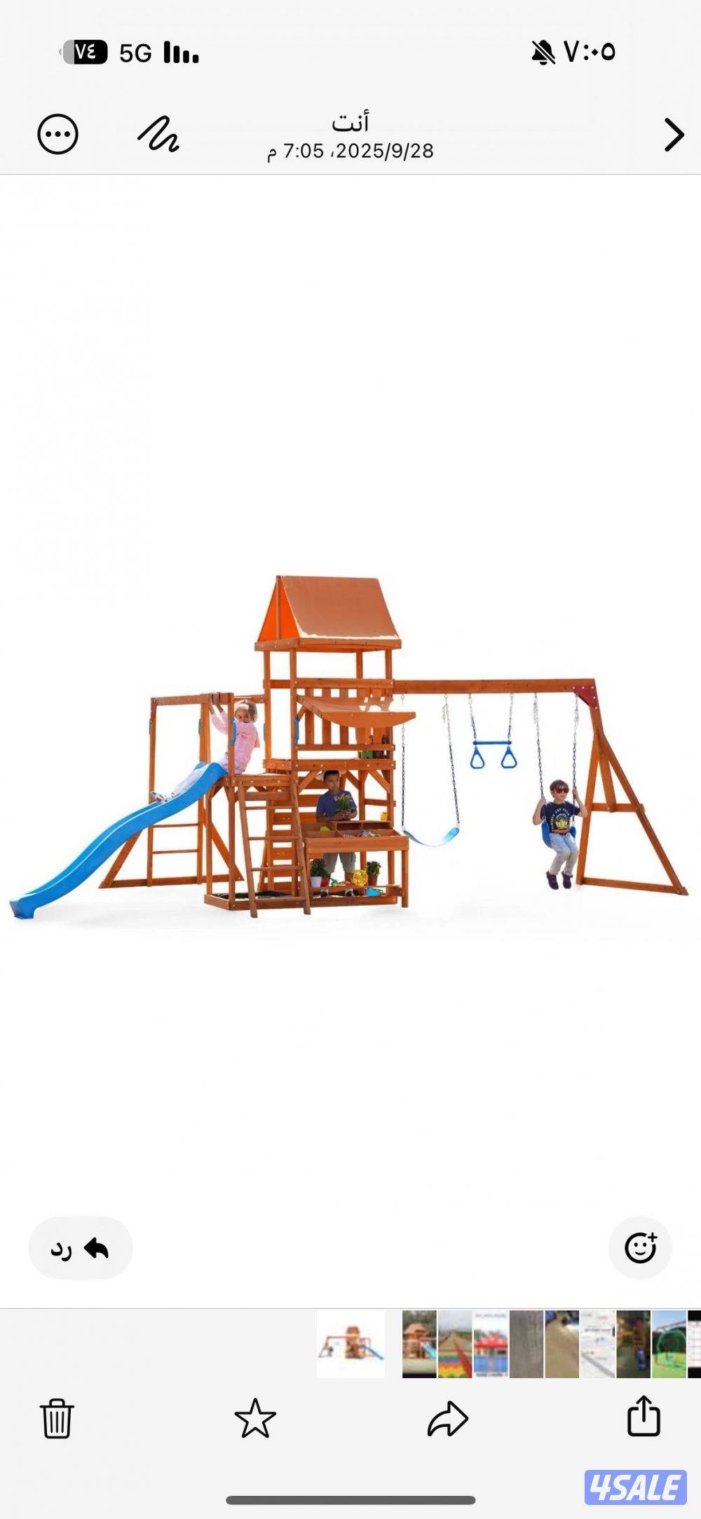 الألعاب ومراجيح خارجيه7