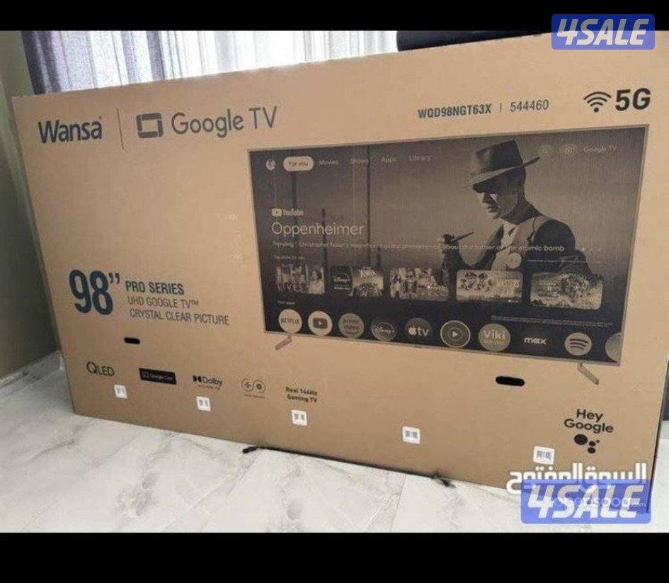 ستاندات تلفزيون جميع الانواع24ساعة12