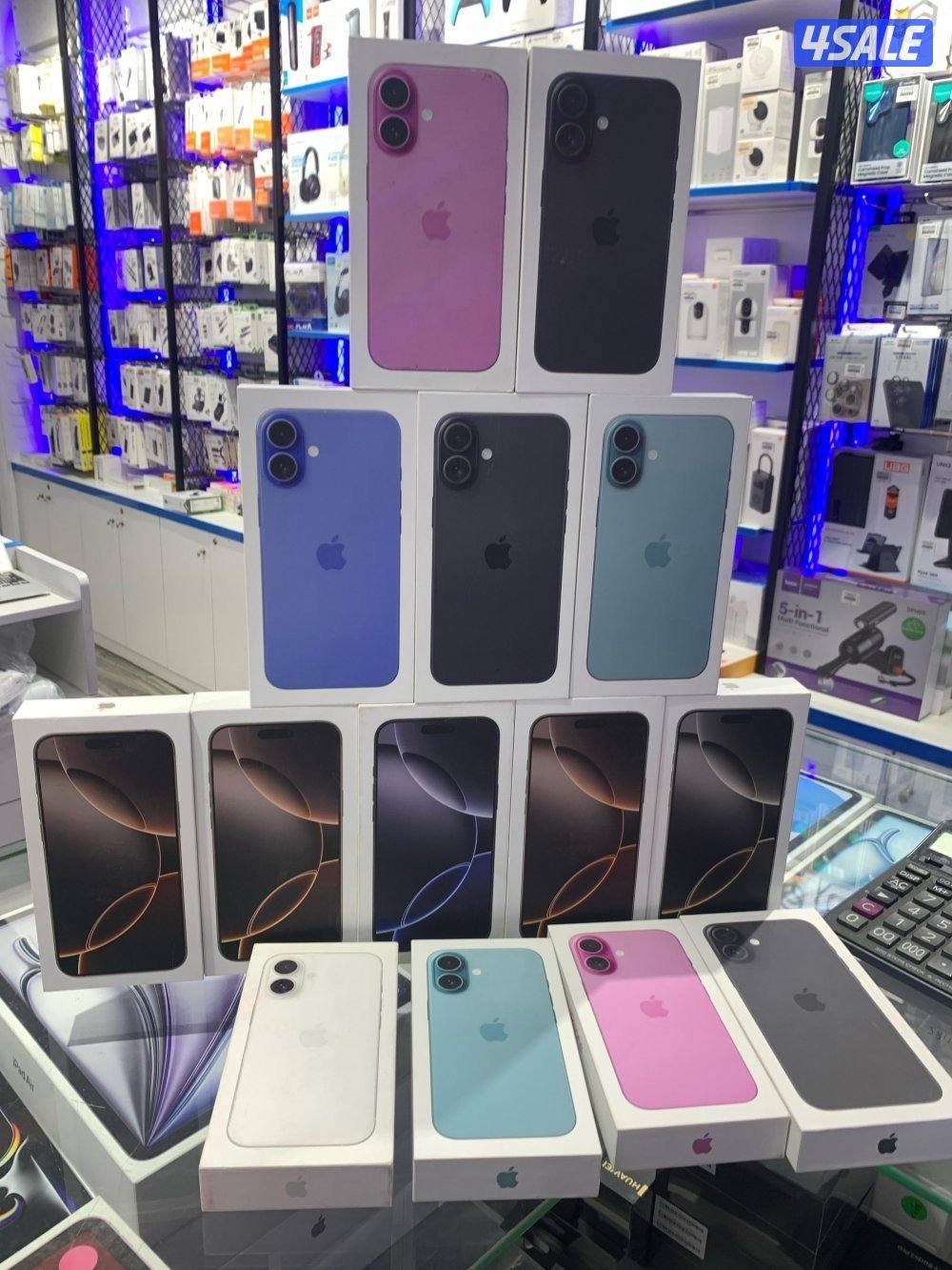 All New iPhone model Available1