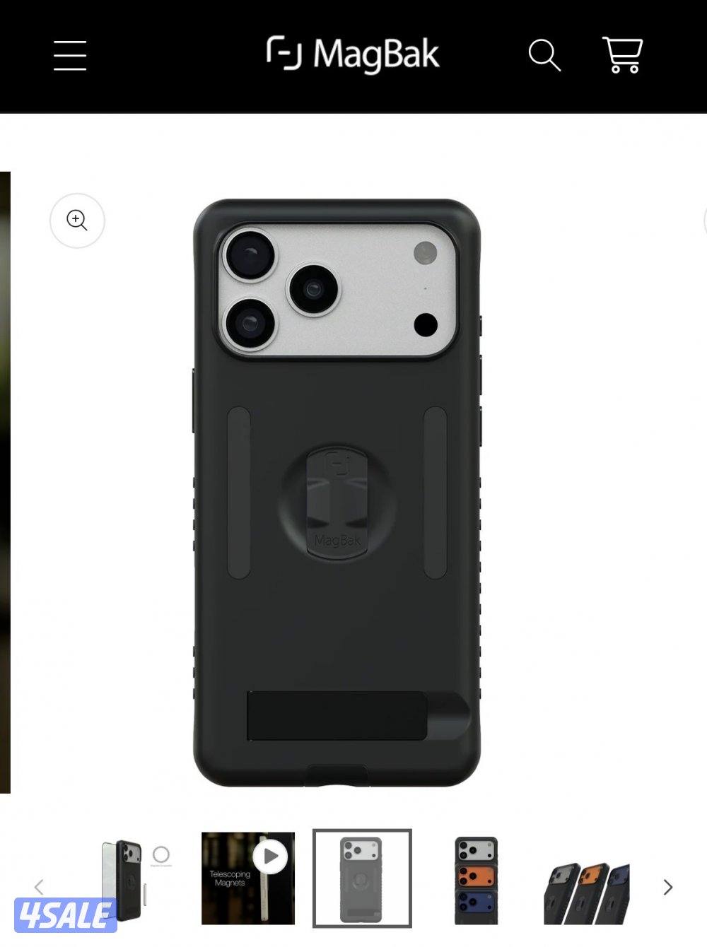 للبيع كفر ايفون 17 برو ماركة magbak الشهيرة1