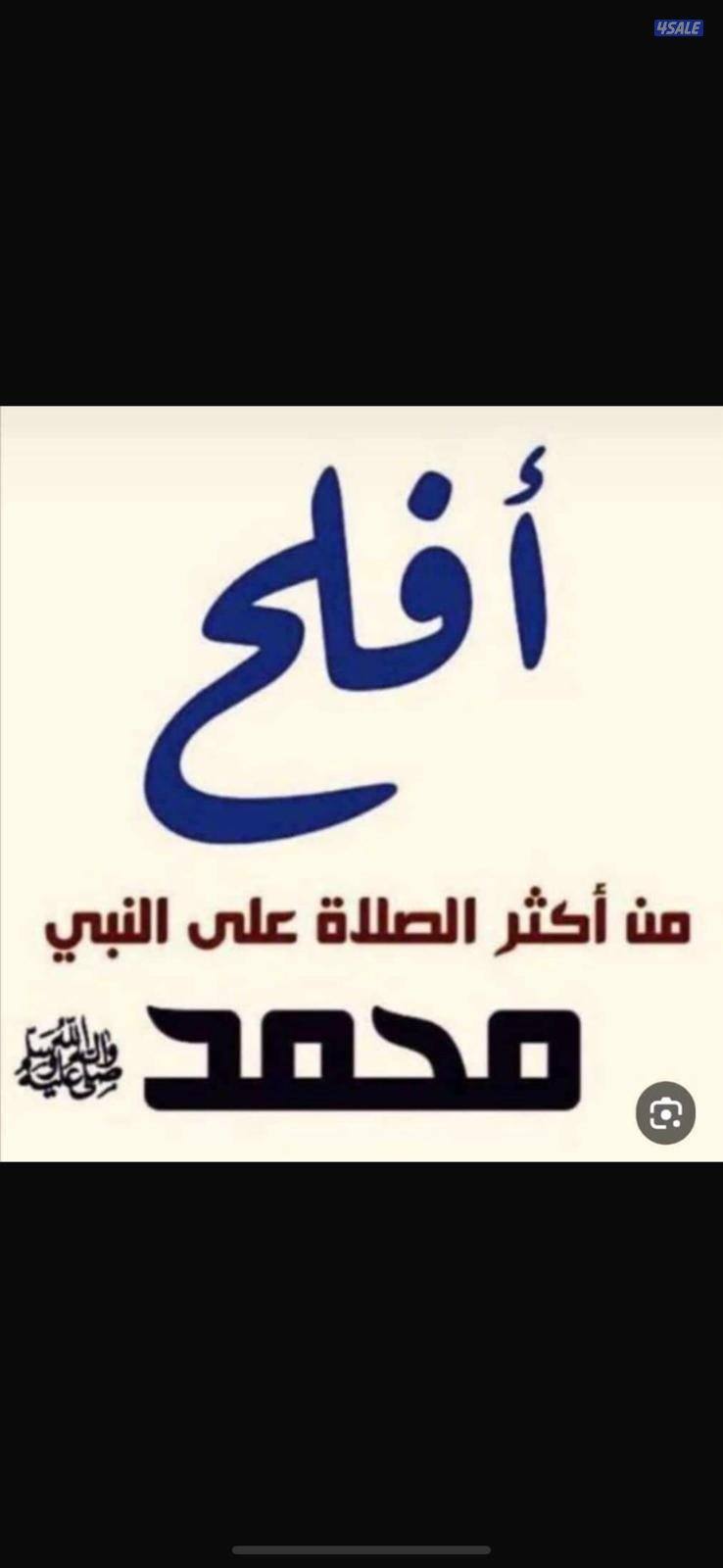 إنشاءات عامه جاهزة للتصنيف0