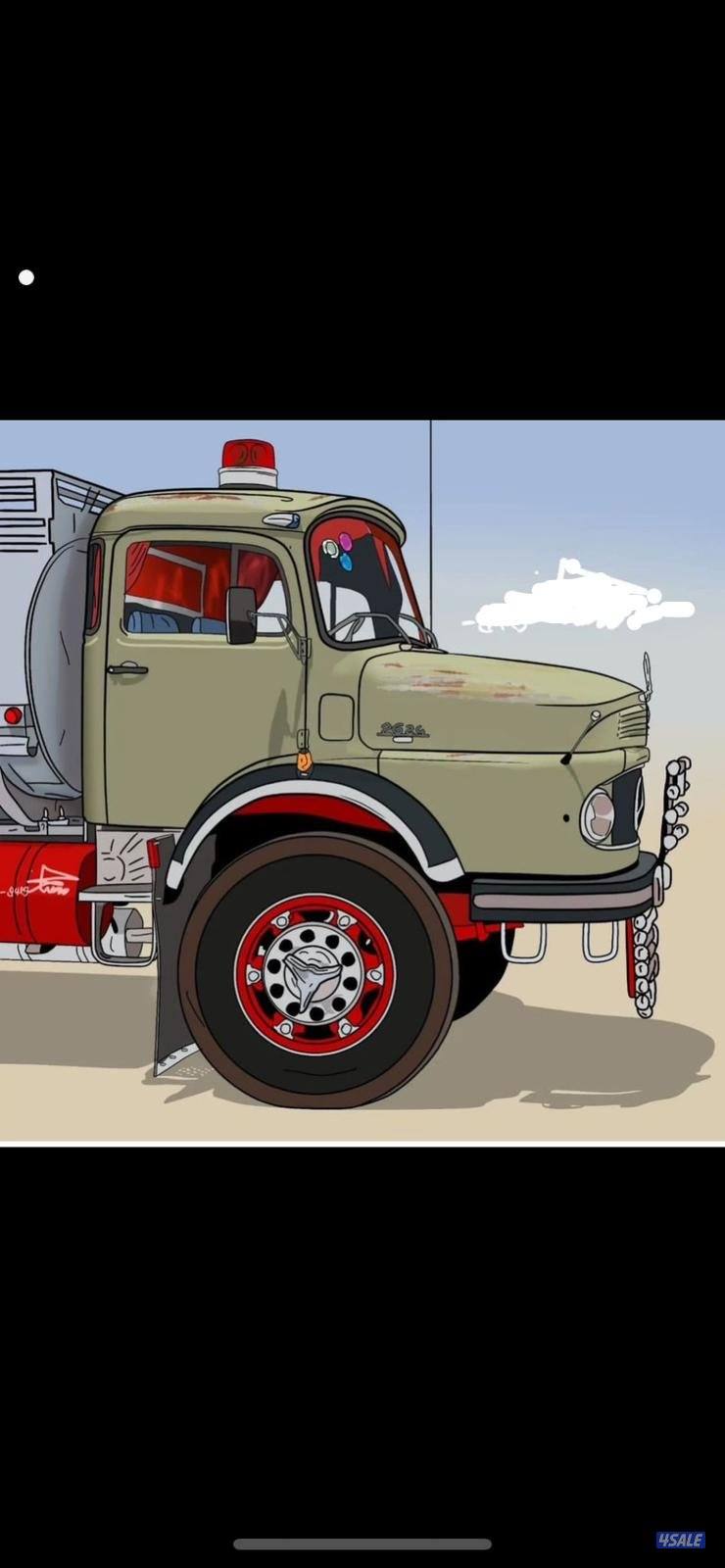 توصيل ماي هماج فقط للحلال بمنطقة السالمي كيلو 30 والقريب من الموقع0