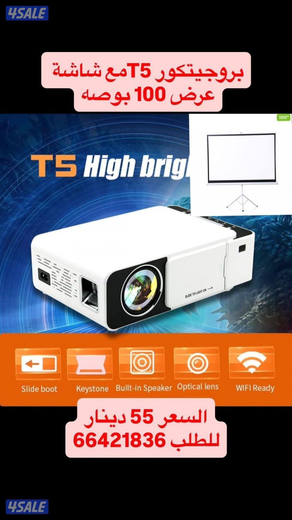 بطارية الكشتات قوة 40 الف ((الصور لمزيد من المنتجات))2