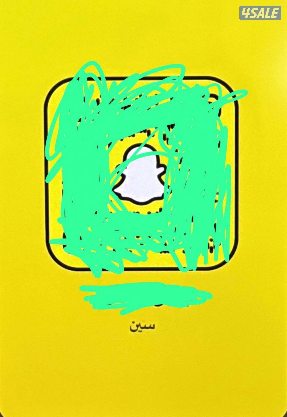 حساب سناب للبيع يوزر ثلاثي عربي نادر0