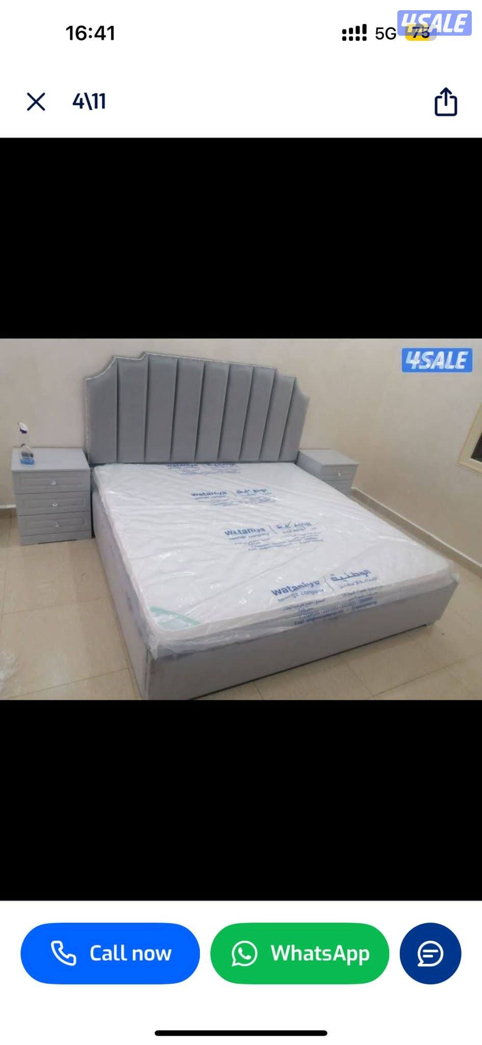 عرض اليوم تفاصيل فرشات وسرير طيي بارخص الاسعار6