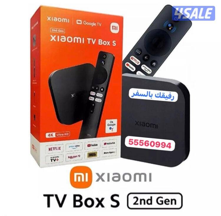 ستاندات تلفزيونات24ساعة9