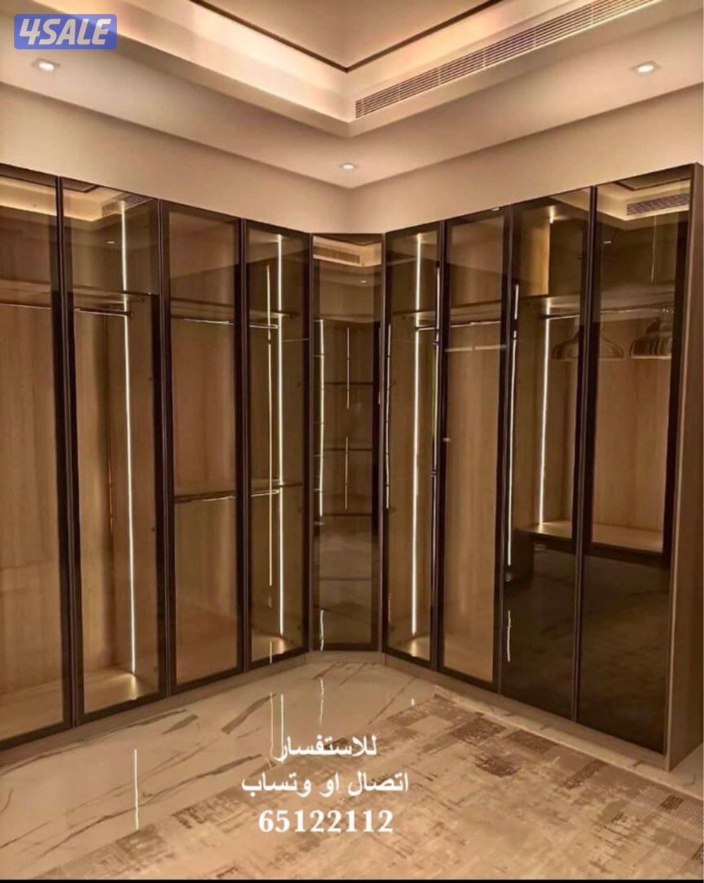 بيت الامزون8