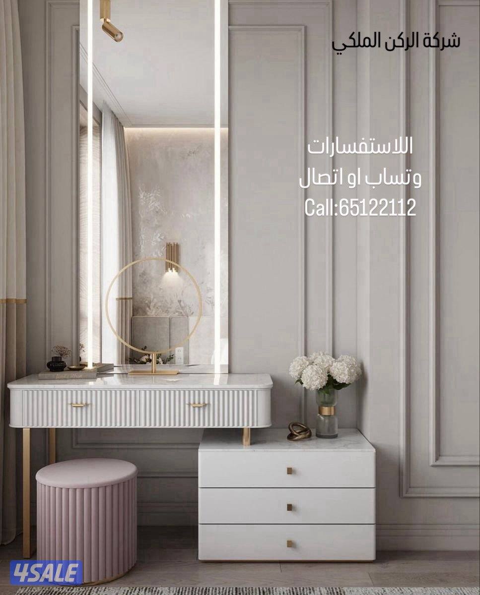 بيت الامزون11