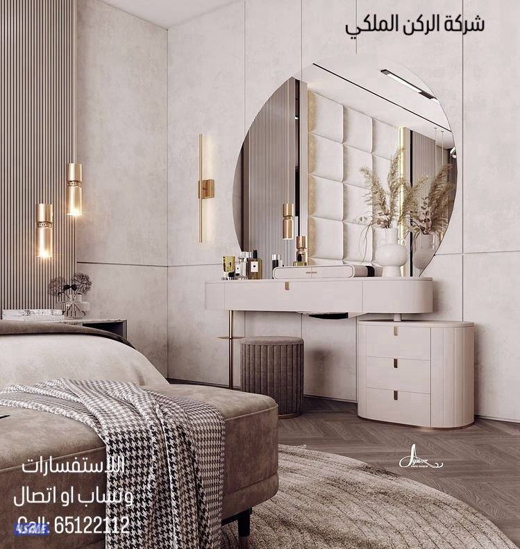 بيت الامزون12