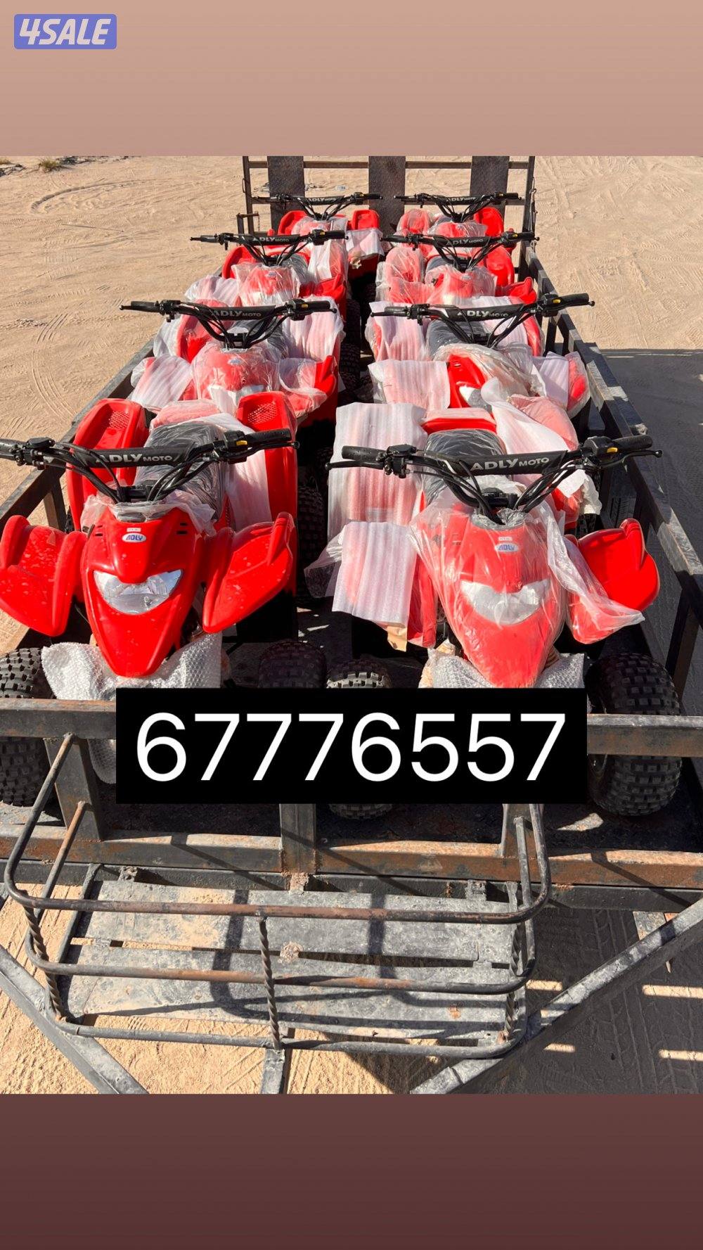 للإيجار بقيات0