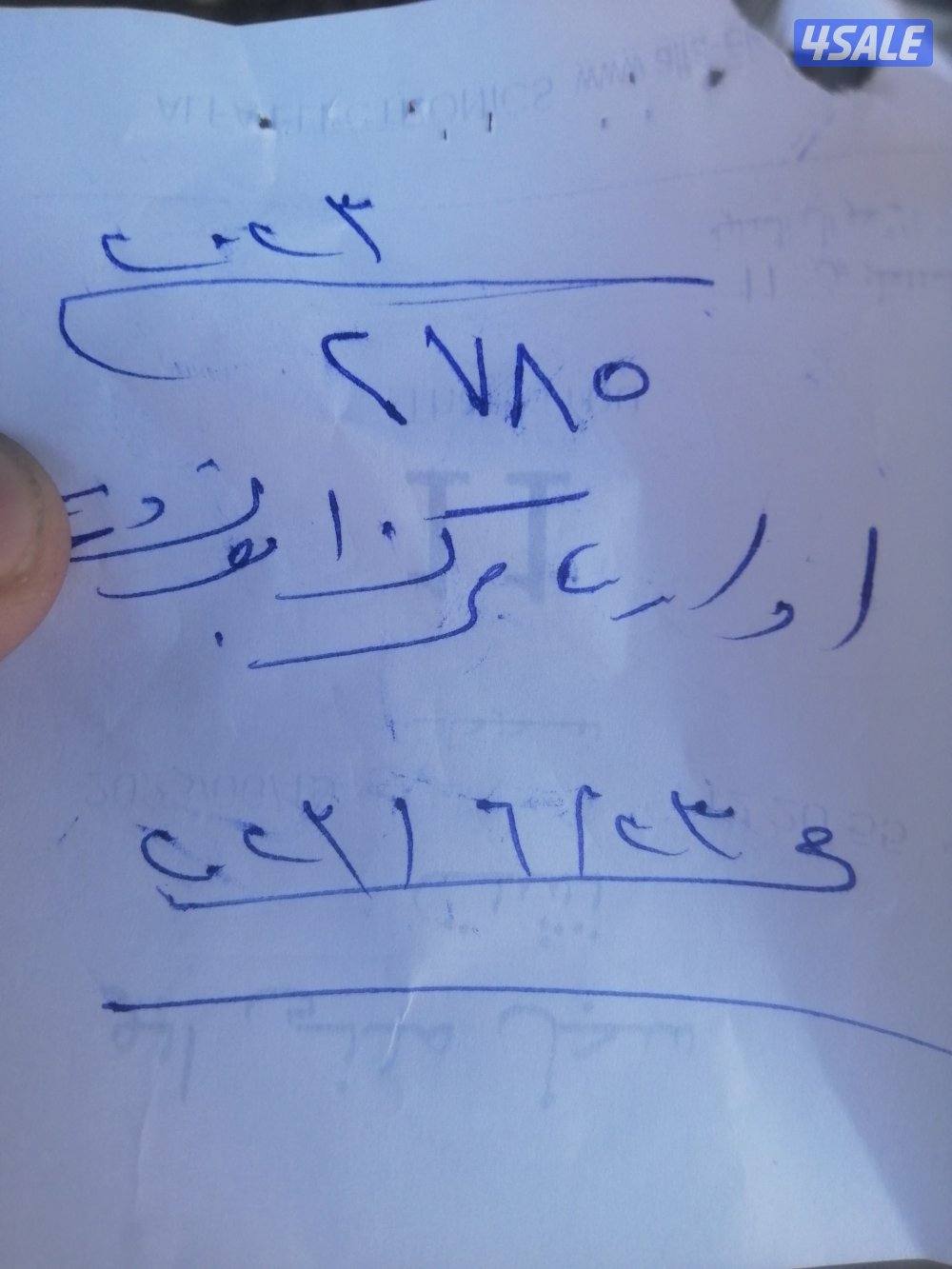 تدريس مواد البرمجة والكمبيوتر للجامعات والتطبيقي8