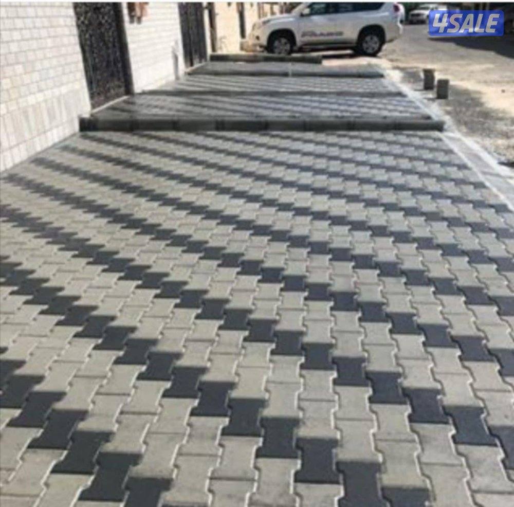 بلاط متداخل2