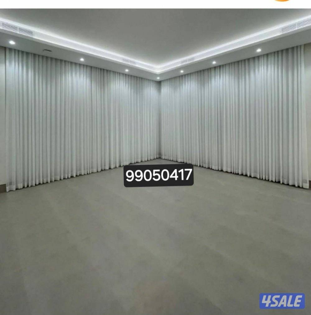 ستائر ويفي الفندقي والرول وكنب امريكي6