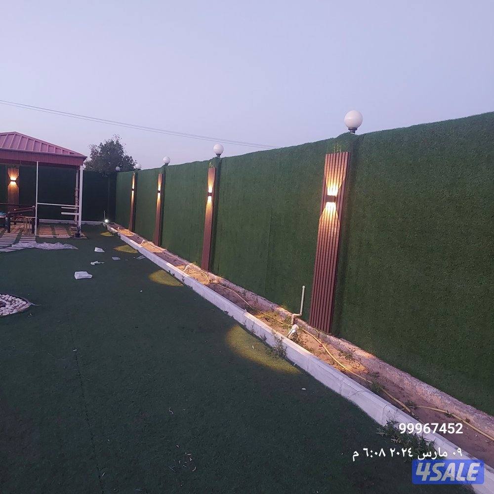 تنسيق وصيانة الحدائق الخارجية والداخلية بأسعار تنافسية2