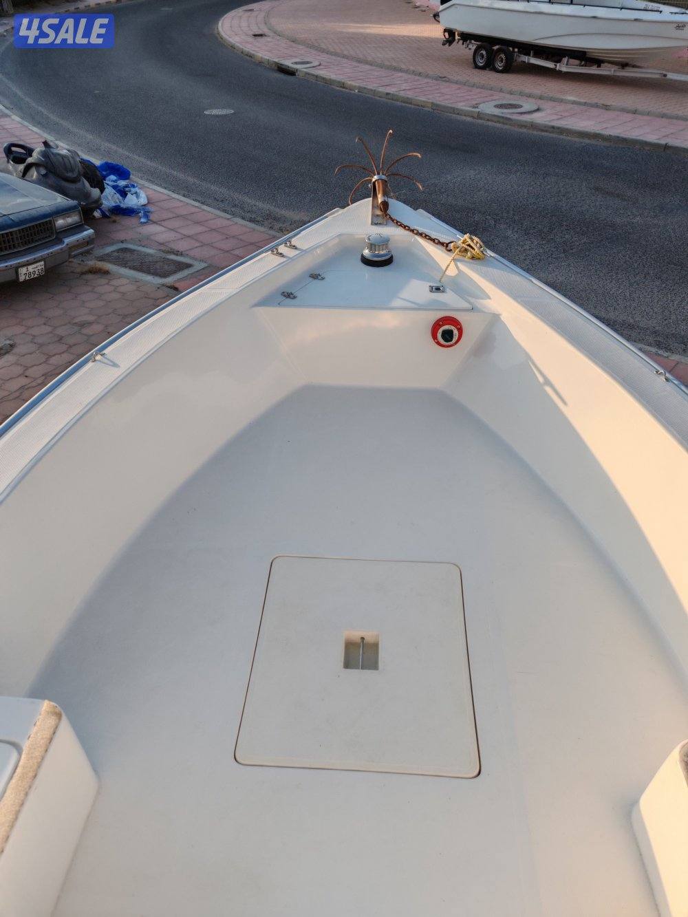 للبيع طراد الختال1