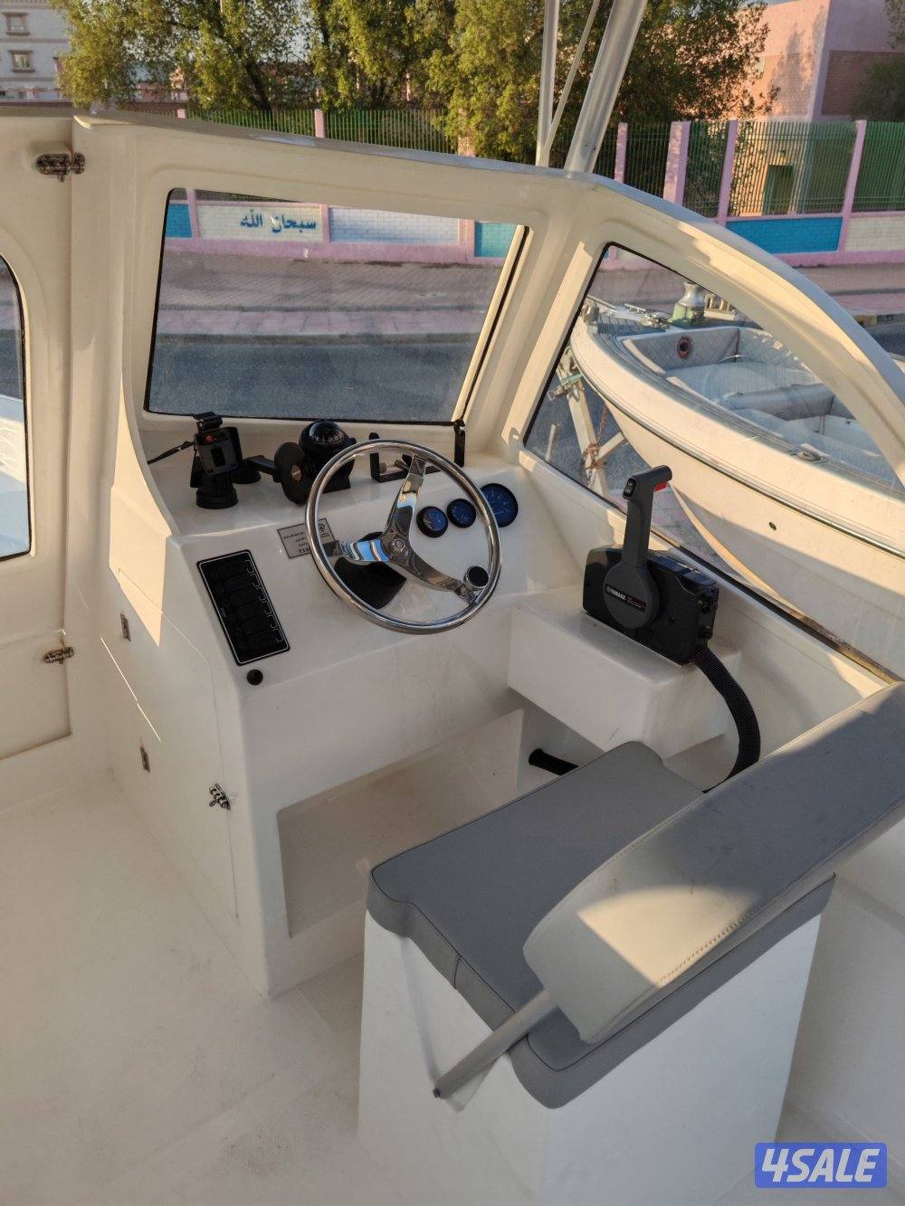 للبيع طراد الختال2