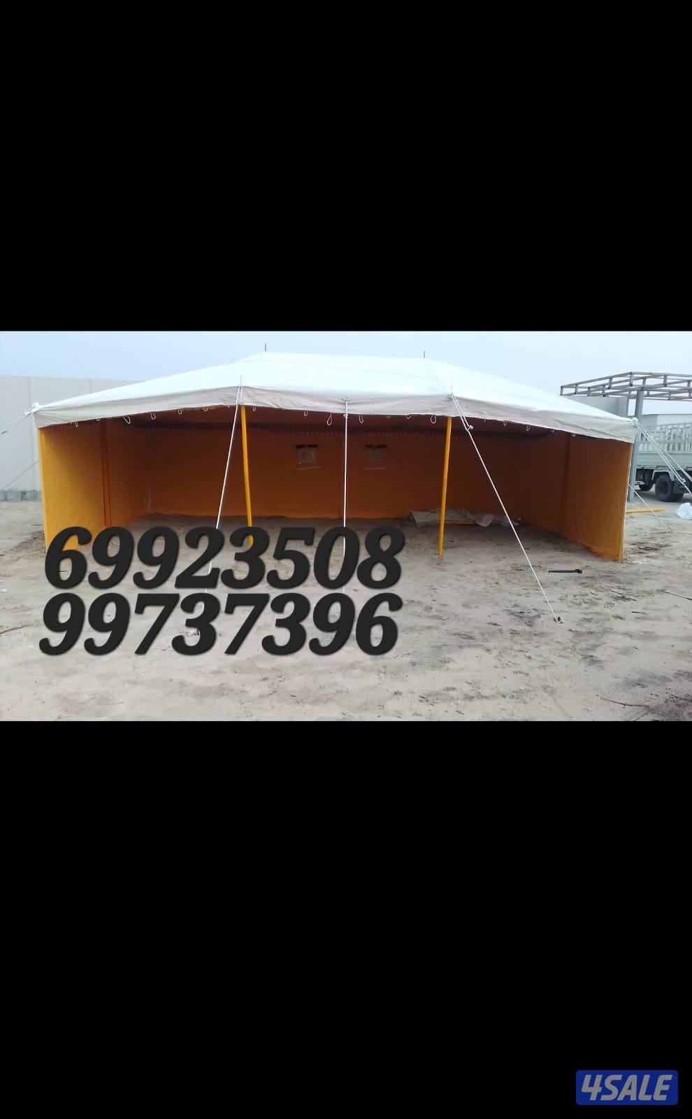 للبيع الخيام جديد مشمع باكستانى فى خيام حصن الفارس للخيام6