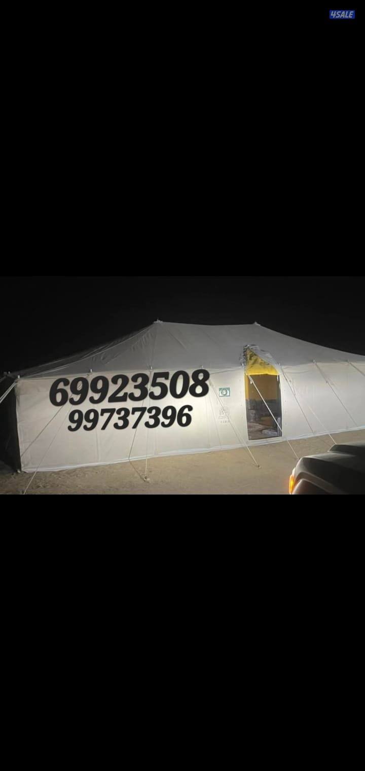 للبيع الخيام جديد مشمع باكستانى فى خيام حصن الفارس للخيام1