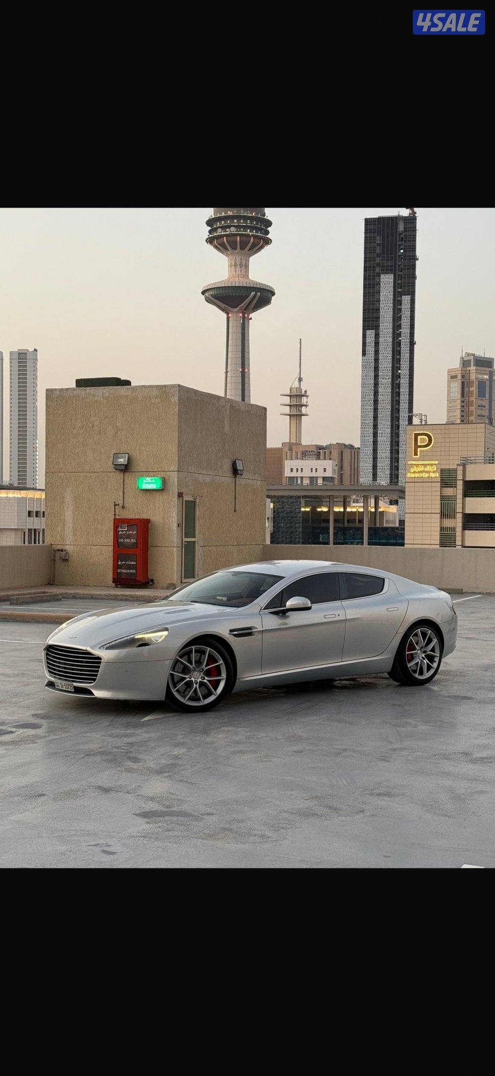 Aston Martin Rapid S // 2015 طلبيه خاصه3