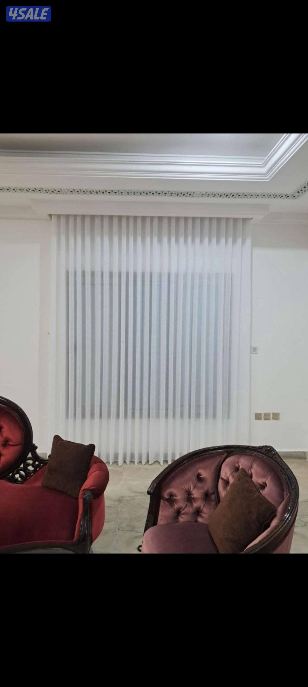 تفصال  ستاير2