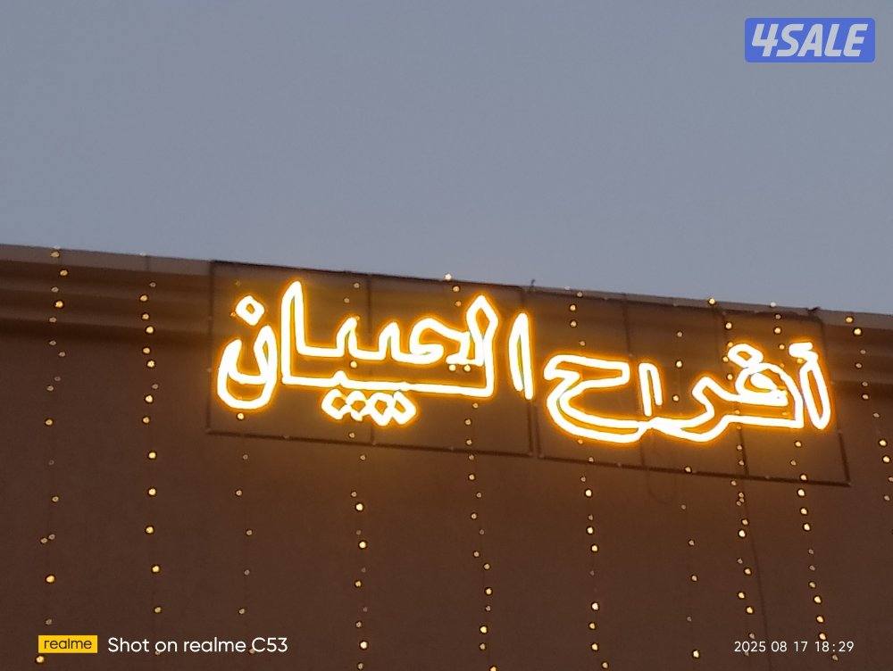 زينه افراح الكويت14